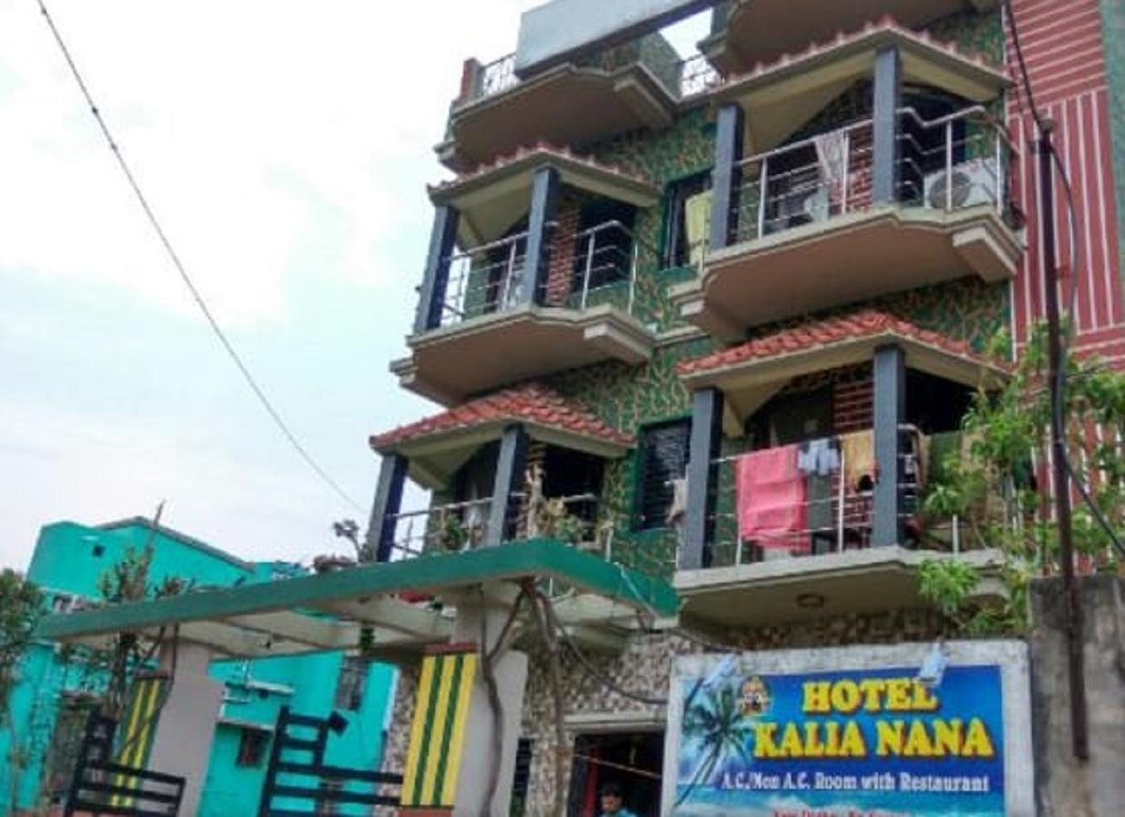 Hotel Kalia Nana Digha  Eksteriør billede